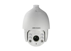 IP PTZ CAMERAS