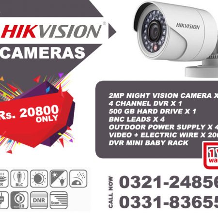 HIKVISION 4 CCTV PACKAGE